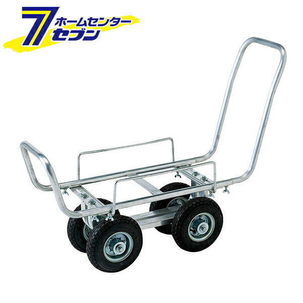 ハウスカー S10-A3 昭和ブリッジ販売 [リヤカー 運搬器具 園芸用品 ガーデニング 農業 ]