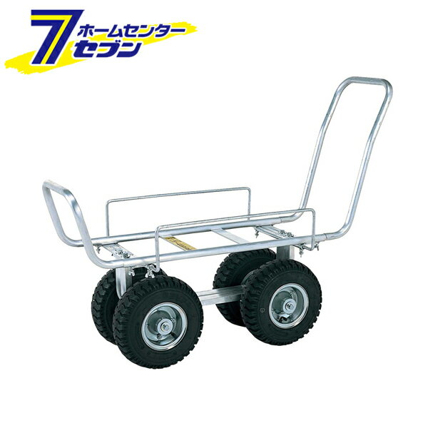 ハウスカー S10-B2 昭和ブリッジ販売 [リヤカー 運搬器具 園芸用品 ガーデニング 農業 ]