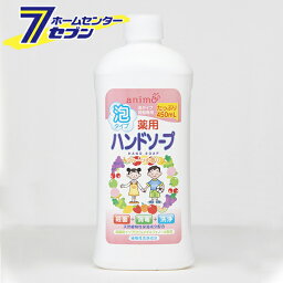 薬用ハンドソープ フルーツ 詰替用ボトル 450ml ロケット石鹸 [手洗い ハンドケア ハンドソープ詰め替え　つめかえ　医薬部外品]