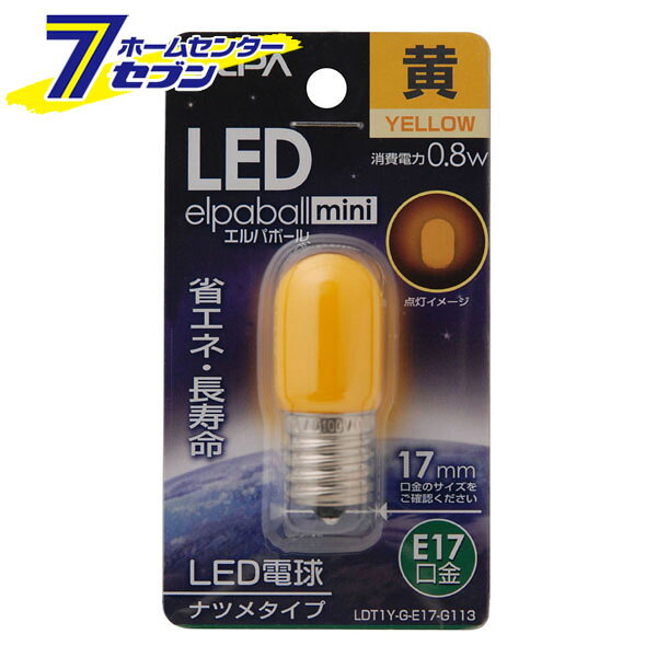 LEDナツメ形E17 LDT1Y-G-E17-G113 ELPA [省エネ　電球]