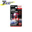 LEDŵ ʥĥ E12 LDT1CR-G-E12-G107 ELPA [ʥ]