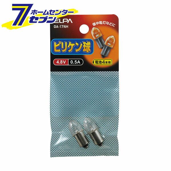 ԥꥱ4.8V 0.5A GA-17NH ELPA []