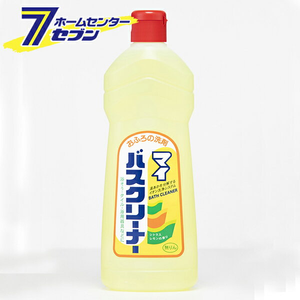 マイバスクリーナー 500ml ロケット