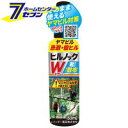 ヒルノックWスプレー 150ml レインボー薬品 [ヒル 忌避 殺虫]