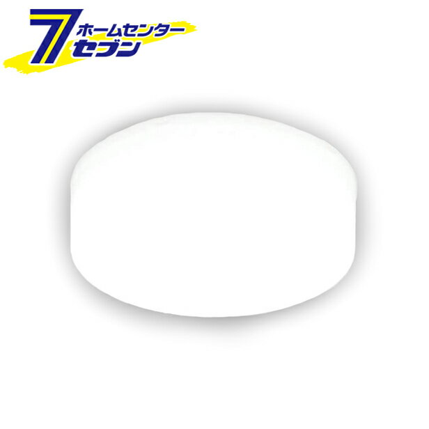 小型シーリングライト メタルサーキットシリーズ 1600lm 昼白色 SCL16N-MCHL アイリスオーヤマ [LED照明 長寿命 洗面所 脱衣所 廊下 インテリア]