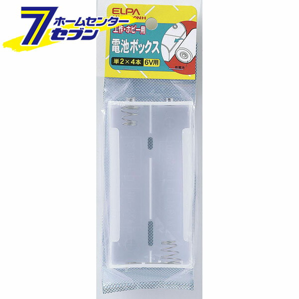 ����BOX 2X4 UM-240NH ELPA [����ѡ���]