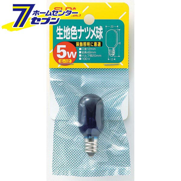 生地色ナツメ球5W G-05H(BL) ELPA [白熱