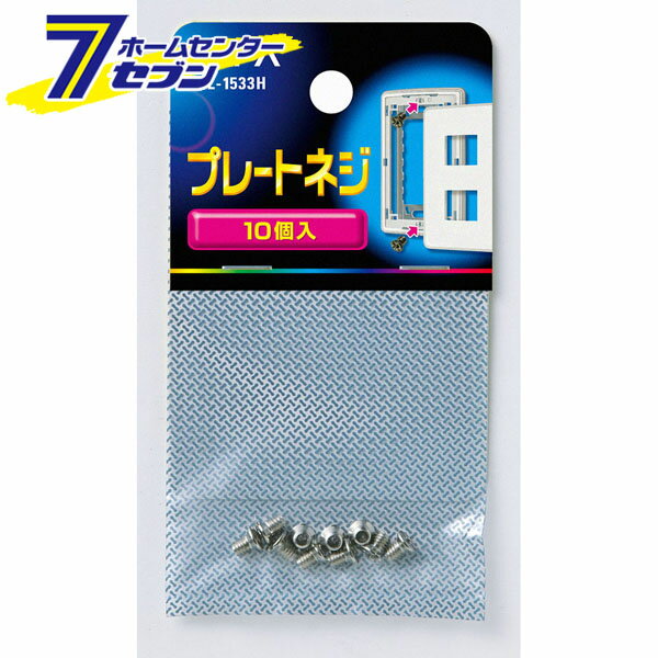 �ץ졼���Ѥͤ�(10P) ML-1533H ELPA [������ �ź�]