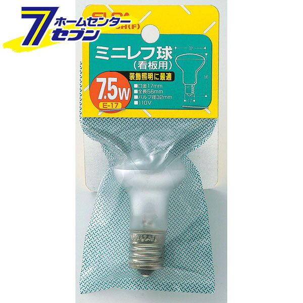 「ELPA ミニレフ球7.5W G-900H(F)」は株式会社ホームセンターセブンが販売しております。メーカーELPA品名ミニレフ球7.5W G-900H(F) 品番又はJANコードJAN:4901087098453サイズ-重量12商品説明●ミニレフ球●室内装飾照明、店舗ディスプレイなどに適しています。●小型タイプの反射形電球。スポットライトやスタンド、ディスプレイに適しています。■定格：　・電圧　110V　・消費電力 7.5W　・寿命：約1,000時間■本体サイズ：　・全長：56mm　・バルブ径：32mm　・口金：E17■入数：1個■カラー：フロスト※パッケージ、デザイン等は予告なく変更される場合があります。※画像はイメージです。商品タイトルと一致しない場合があります。《白熱電球　装飾照明》商品区分：原産国：中国広告文責：株式会社ホームセンターセブンTEL：0978-33-2811