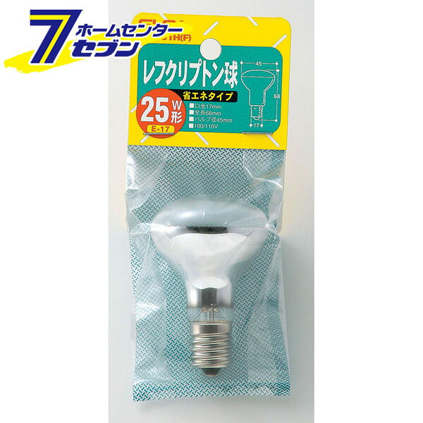 Other - レフクリプトン球 G-9401H(F) ELPA [白熱電球 長寿命]
