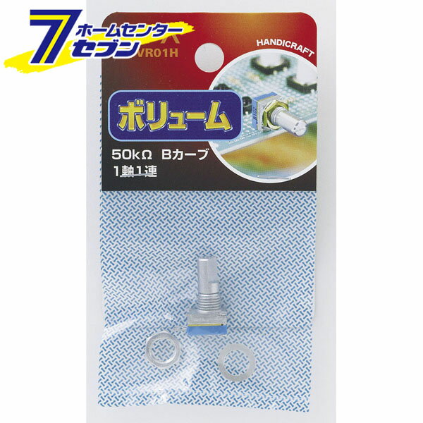 �ܥ�塼�� 1Ϣ�� HK-VR01H ELPA [���� �ѡ���]