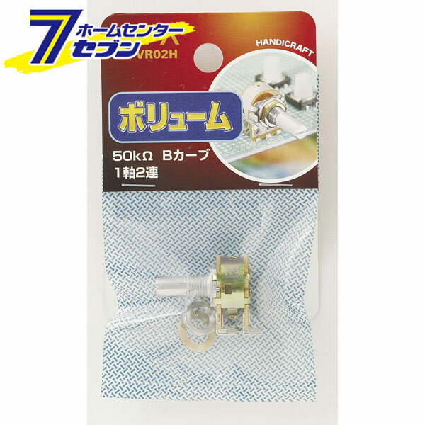 �ܥ�塼�� 2Ϣ�� HK-VR02H ELPA [���� �ѡ���]