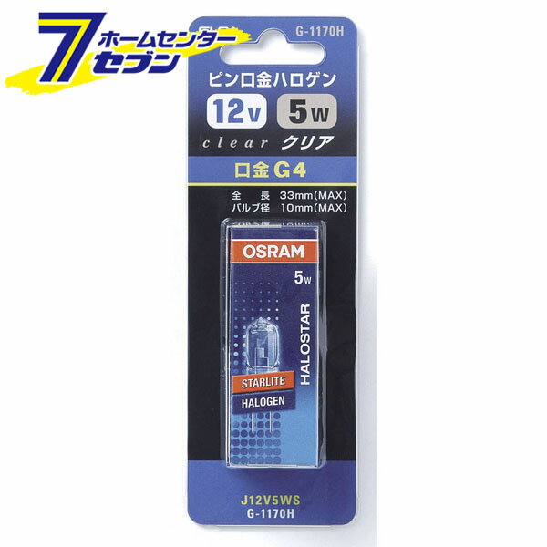 J12V5WS G-1170H ELPA [ϥŵ]