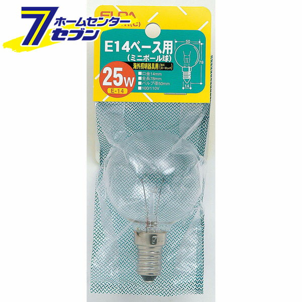 Lighting - E14ミニボール25 G-801H(C) ELPA [白熱電球 装飾照明]