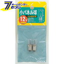 「ELPA 小パネル12V G-3003H(C)」は株式会社ホームセンターセブンが販売しております。メーカーELPA品名小パネル12V G-3003H(C) 品番又はJANコードJAN:4901087153589サイズ重量7商品説明●主に機器などのパネル面の表示灯などに使用する電球です。■定格：　・電圧　12V　・消費電力 1.8W　・寿命：約1,000時間■本体サイズ：　・全長：28mm　・バルブ径：10mm　・口金：E10■入数：2個■カラー：クリア ＜メール便発送＞代金引換NG/着日指定NG　 ※こちらの商品はメール便の発送となります。 ※メール便対象商品以外の商品との同梱はできません。 ※メール便はポストに直接投函する配達方法です。 ※メール便での配達日時のご指定いただけません。 ※お支払方法はクレジット決済およびお振込みのみとなります 　（代金引換はご利用いただけません。） ※万一、紛失や盗難または破損した場合、当店からの補償は一切ございませんのでご了承の上、ご利用ください。 ※パッケージ、デザイン等は予告なく変更される場合があります。※画像はイメージです。商品タイトルと一致しない場合があります。《白熱電球　表示灯》商品区分：原産国：中国広告文責：株式会社ホームセンターセブンTEL：0978-33-2811