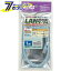 CAT6LAN1M LAN-1010(BL) ELPA [LAN֥]