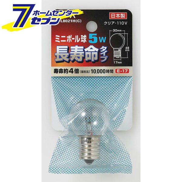 Other - ミニボール球G305WE17Cロング G-L8021H(C) ELPA [白熱電球 装飾照明]