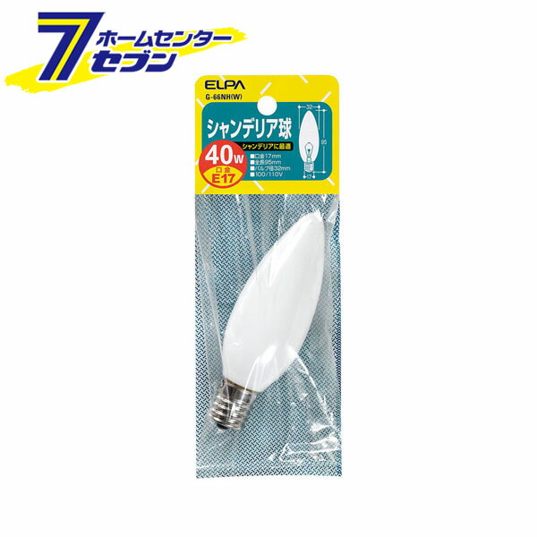 Filament Lamps - シャンデリア E17 40W G-66NH(W) ELPA [白熱電球 装飾照明]
