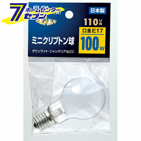 ミニクリプトン球 GKP-H100H(W) ELPA [電球 スポットライト ダウンライト]