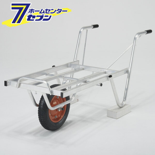楽天市場】アルミ コンテナ カー 一輪車の通販 楽天市場】アルミ コンテナ カー 一輪車の通販