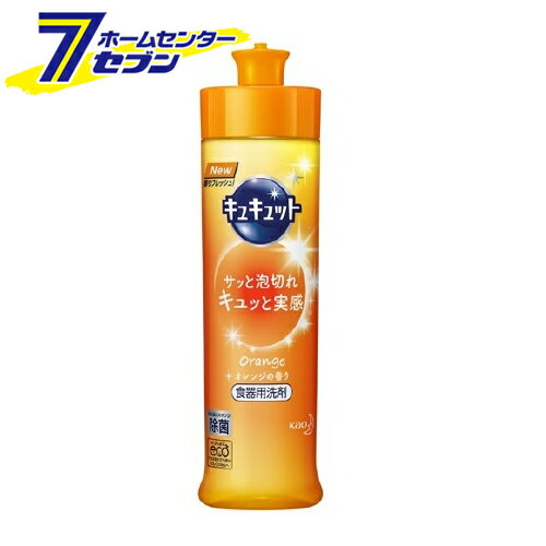 LLbg Hp {(240ml) ԉ [Lb` 䏊 ]