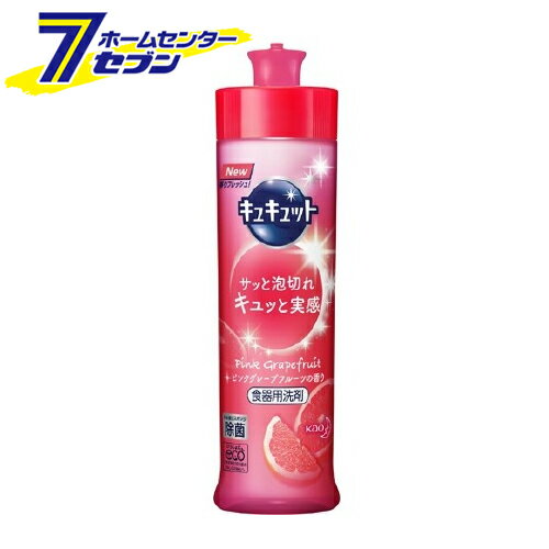 LLbg Hp sNO[vt[c̍ {(240ml) ԉ [Lb` 䏊 ]