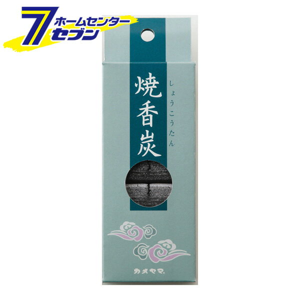焼香炭 フック付 16粒 カメヤマ [お焼香の火種に使う焼香炭 仏事用 お線香 御線香]