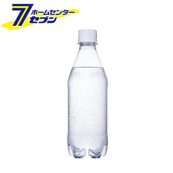カナダドライ ザ タンサン ストロング ラベルレス 430mlPET　 48本 【2ケース販売】 コカコーラ [通販限定]のサムネイル