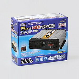 DC/AC正弦波インバーター 1800 No....の紹介画像2