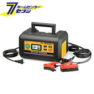 12V/24Vバッテリー充電器 BALSTAR CHARGE