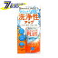 ޡȥߥ ꡼ʡץ饹 180ml W-203  [ƥ󥰺 ĤФ  Ρѥ  ߥ CCI]