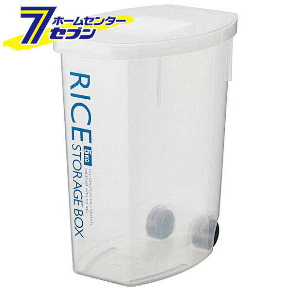 防虫米びつ 5 ベーシック DRF5 スケーター [計量カップ付き お米保管 キッチン用品 skater]