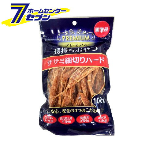 プレミアム長持ちおやつ ササミチップス 細切り 100g 森光商店 [ドッグフード ドライフード エサ 餌 犬用]