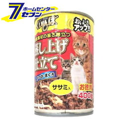 くいしんぼ かつお・まぐろ ササミ入り 400g 森光商店 [猫缶 キャットフード ウェット]