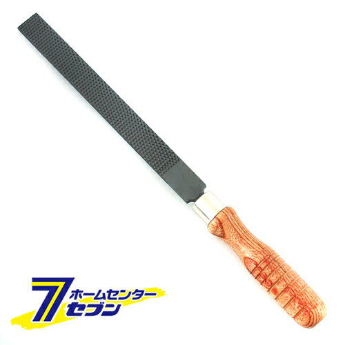 木柄付木工 平 200mm ME-1 ツボサン 大工道具 ヤスリ