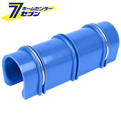 パッカー48.6mm 青 10P ミネ [園芸用品 農業資材]