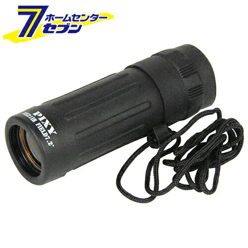 쥹 X-8 ƥ [繩ƻ ¬ 롼]