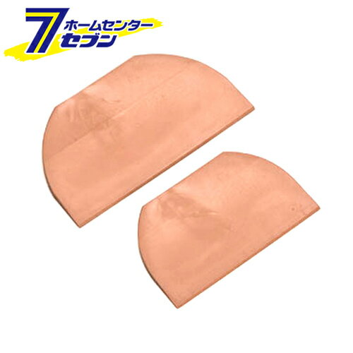 ラバーヘラ D-2 井上工具 [大工道具 左官鏝 内装用品]