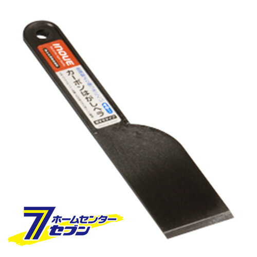 「井上工具　 カーボン皮スキヘラ40ミリ 17044 」は株式会社ホームセンターセブンが販売しております。メーカー井上工具　品名カーボン皮スキヘラ40ミリ 17044 品番又はJANコードJAN:4530545005230サイズ重量27商品説明●プラスチック製なので、きこびりついた汚れ落としに最適なヘラです。【用途】●ガラス・フローリング・石材・壁等のこびりついた汚れ落とし。【機能】●炭素入りのため、通常のプラスチックヘラより強固で長持ちします。●金属ヘラでは傷が心配な箇所にご使用ください。【仕様】■幅：40mm。■全高：190mm。【材質】■本体：ポリアミド炭素入樹脂。 ＜メール便発送＞代金引換NG/着日指定NG　 ※こちらの商品はメール便の発送となります。 ※メール便対象商品以外の商品との同梱はできません。 ※メール便はポストに直接投函する配達方法です。 ※メール便での配達日時のご指定いただけません。 ※お支払方法はクレジット決済およびお振込みのみとなります 　（代金引換はご利用いただけません。） ※万一、紛失や盗難または破損した場合、当店からの補償は一切ございませんのでご了承の上、ご利用ください。 ※パッケージ、デザイン等は予告なく変更される場合があります。※画像はイメージです。商品タイトルと一致しない場合があります。《大工道具 左官鏝 スクレーパー》商品区分：原産国：広告文責：株式会社ホームセンターセブンTEL：0978-33-2811
