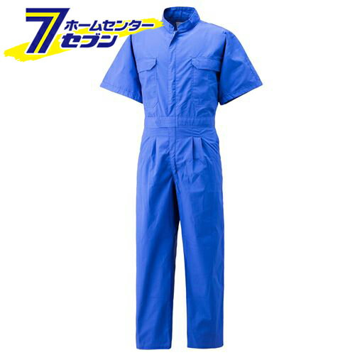 半袖メッシュ つなぎ ブルー LL 782 コーコス信岡 [ツナギ 作業服 作業着 ワーク 円管服 エンカン服]