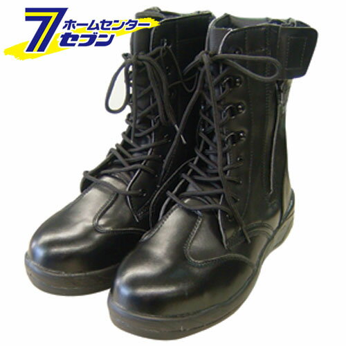 百式 長編み ブラック 25.5cm HZ-703 コーコス信岡 [ブーツ 長靴 作業服 作業着 ワーク]