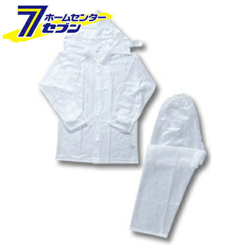 クリアスーツ クリア 3L Z510 コーコス信岡 [カッパ 合羽 雨 レインウエア]