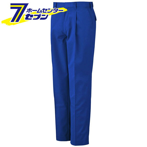 One Tuck - アンドレ スケッティ ワンタック スラックス アズーリ 88cm A-1763 コーコス信岡 [ズボン パンツ 作業服 作業着 ワーク ユニフォーム]