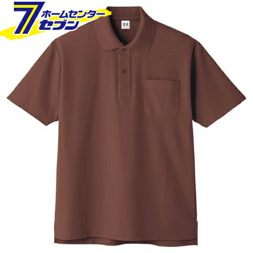 超消臭 半袖ポロシャツ チョコ 5L コーコス信岡 [半袖 半そで シャツ スポーツ カジュアル イベントシャツ イベント]