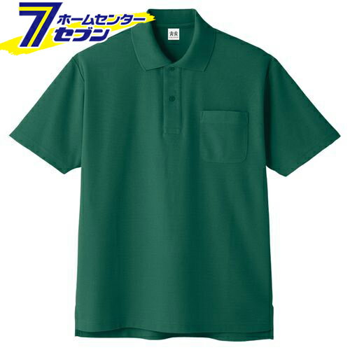 超消臭 半袖ポロシャツ A-137 グリーン M ANDARE SCHIETTI [半袖 半そで シャツ スポーツ カジュアル イベントシャツ イベント]