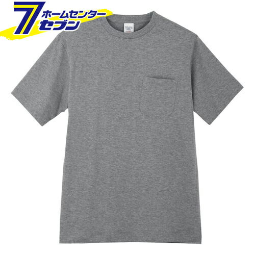 半袖 Tシャツ モクグレー S 3007 コーコス信岡 [作業服 作業着 ワーク ユニフォーム]