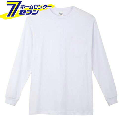 「半袖 Tシャツ ホワイト S 3008 コーコス信岡 [3008 作業服 作業着 ワーク ユニフォーム]」は、株式会社ホームセンターセブンが販売しております。メーカーコーコス信岡品名半袖 Tシャツ ホワイト S品番又はJANコードJAN:4536527835314サイズ-重量-商品説明●良質な綿を使用したソフトな風合いは、快適そのもの。●マルチスタンダードシャツ●素材：天竺混率：綿100％（モクグレーのみ綿85％レーヨン15％）■カラー：ホワイト■サイズ：S※画像はイメージです。※商品の色は、コンピュータディスプレイの性質上、実際の色とは多少異なります。※仕様は予告なく変更する場合があります。実際の商品とデザイン、色、仕様が一部異なる場合がございます。