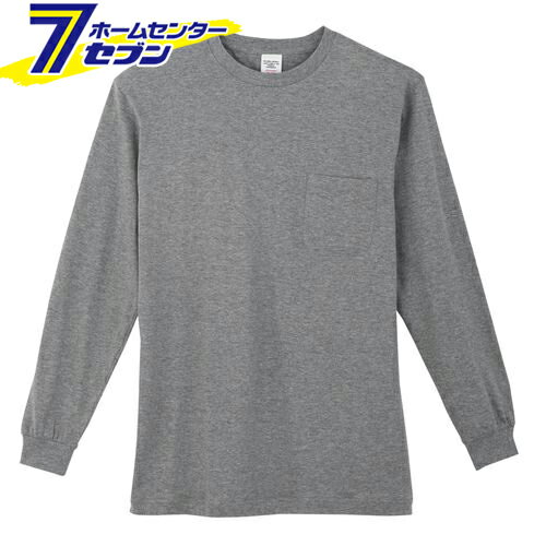 長袖 Tシャツ モクグレー M 3008 コーコス信岡 [作業服 作業着 ワーク ユニフォーム]