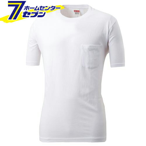 半袖 Tシャツ ホワイト M 2907 コーコス信岡 [作業服 作業着 ワーク ユニフォーム]