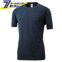 半袖 Tシャツ ネイビー 5L 2907 コーコス信岡 [作業服 作業着 ワーク ユニフォーム]